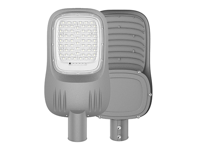 split solar street light